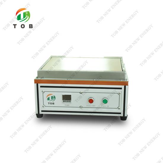 首页-WM视讯厅真人官方网站