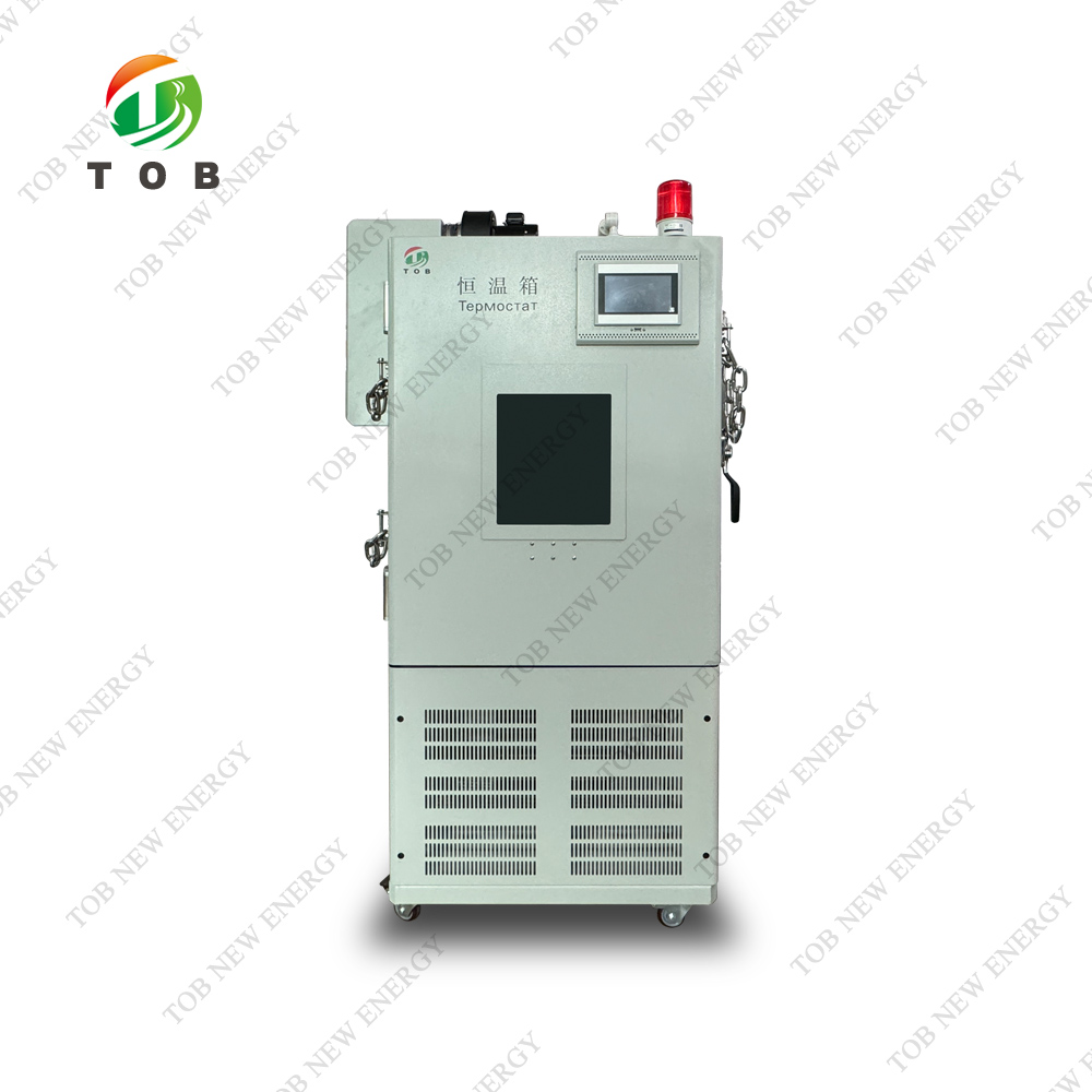 首页-WM视讯厅真人官方网站