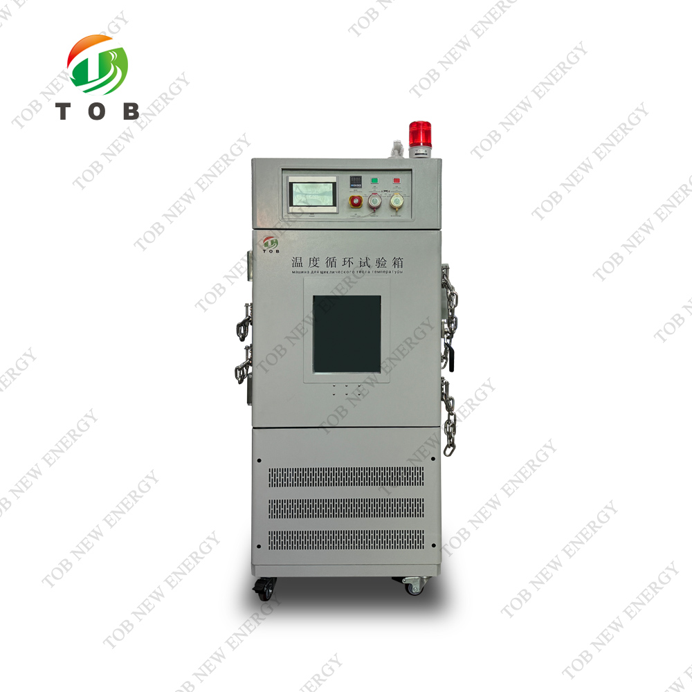 首页-WM视讯厅真人官方网站